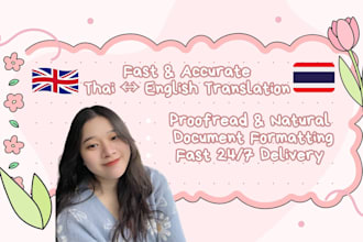 translate english to thai or thai to english in under 24h