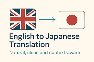 translate short english texts into natural japanese