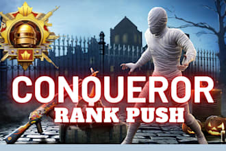 do pubg rank push and competitive