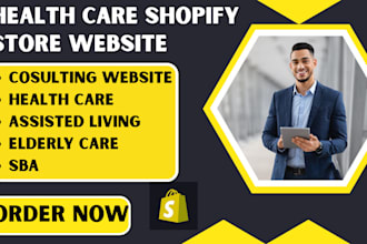 build health website consulting elderly care assisted living sba shopify store