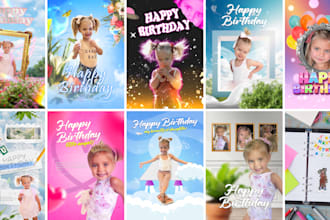 design kids birthday flyer, fun times announcement gigg or poster
