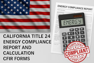 title 24 energy compliance report calculation cf1r forms california permit