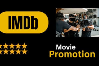 boost your imdb profile with organic promotion