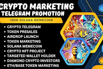 pump 100m solana memecoin whale investor telegram crypto twitter x marketing ads