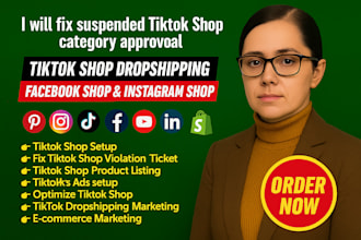 gig