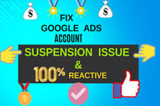 fix google ads suspension, ads reinstate ads disabled ads circumventing system