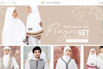 design luxury islamic wears shopify store abaya store muslim products website