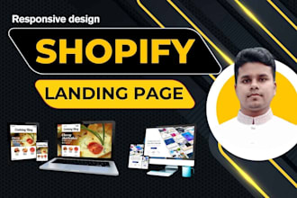 design shopify landing page, product page, dropshipping store to convert UI UX