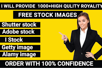 provide 1000 high quality royalty free stock photos