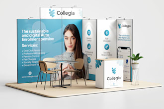 design premium print ready exhibition booth or trade show booth graphics