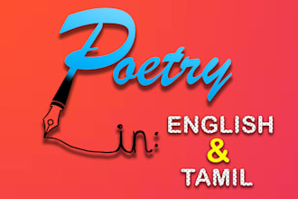 write elegant poetry and catchy taglines for you