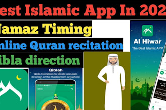 develop mosque app muslim prayer app mosque qibla app quran app islamic app
