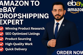do amazon to ebay dropshipping top listings