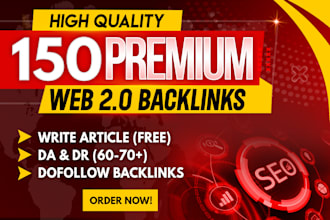 make high authority web 2 0 backlinks