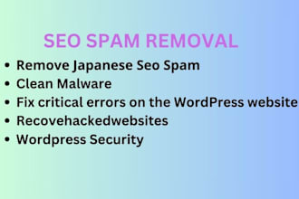 fix japanese  seo spam clean malware and recover hacked website