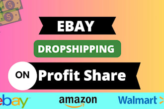 ebay dropshipping on profit share