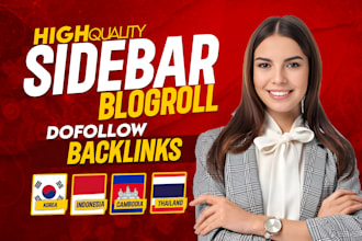 do sidebar blogroll permanent homepage dofollow backlinks da 50