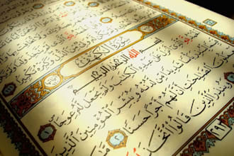 teach quran with tajweed to kids and adults online