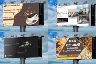 design professional billboard and banner