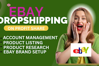 do ebay dropshipping on profit share