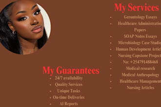 do gerontology, healthcare administration and microbiology articles