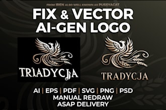 vectorize and fix your ai generated logo professionally