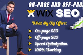 wix speed performance wix on page wix off page SEO wix website design redesign