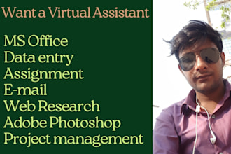 want a virtual assistant