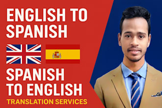professionally translate english to spanish and spanish to english
