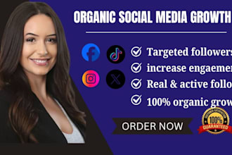 organically increase your social media followers