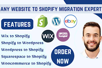 do wordpress to shopify to wordpress wix to shopify migration website migration