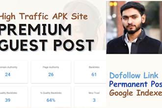 do guest post on apk sites