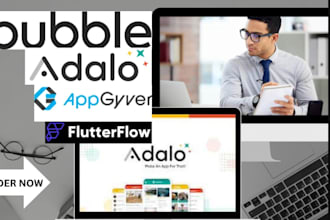 do bubble website bubble app with bubble io bubble developer and adalo