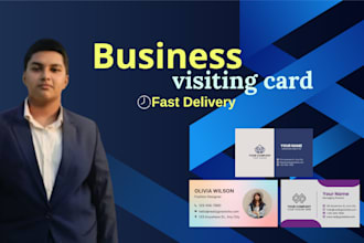 professional business visiting card design