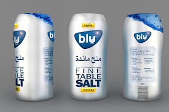 model stunning plastic bottle container,bottle label package,minimalist logo,box