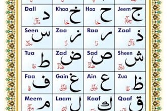 teach quran kareem I am good at the quran teaching