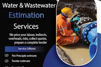 do water and wastewater utility cost estimate