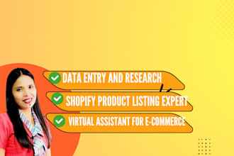 list products and manage your shopify or shopee store