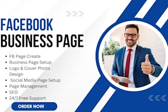 build a branded facebook page with logo and cover photo