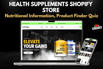 build private label health supplement shopify store vitamin shopify store