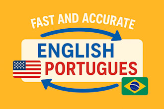 translate from english to portuguese