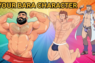draw gay bara muscle men fanarts oc comic sfw nsfw yaoi anime character fan arts