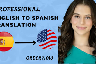translate english to spanish, translate spanish to english, manual translation