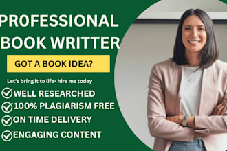 write your narrative, reflective, argumentative, case study and essay writing