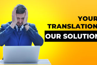 translate your text using ai