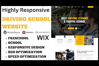 design responsive driving school website school website preschool website