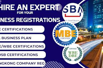 help you obtain mbe wbe wosb sba 8a, dbe, hubzone mwbe and dibbs certifications