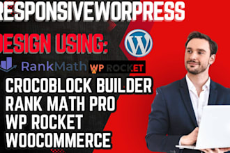 create wp rocket, rank math pro, crocoblock wordpress website with woocommerce