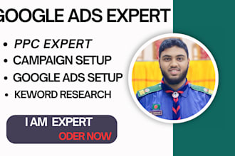 create and setup google display ads campaign