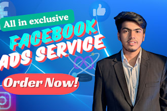 set up targeted facebook ads to increase your business